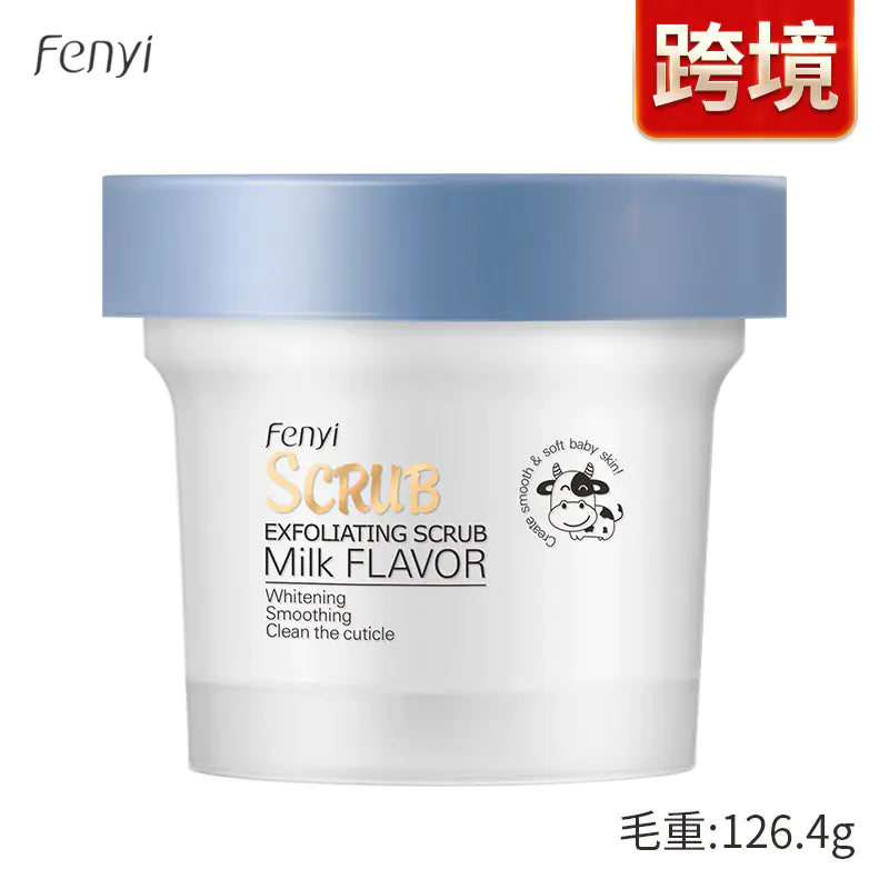 FENYI Milky Smooth Exfoliating Polish